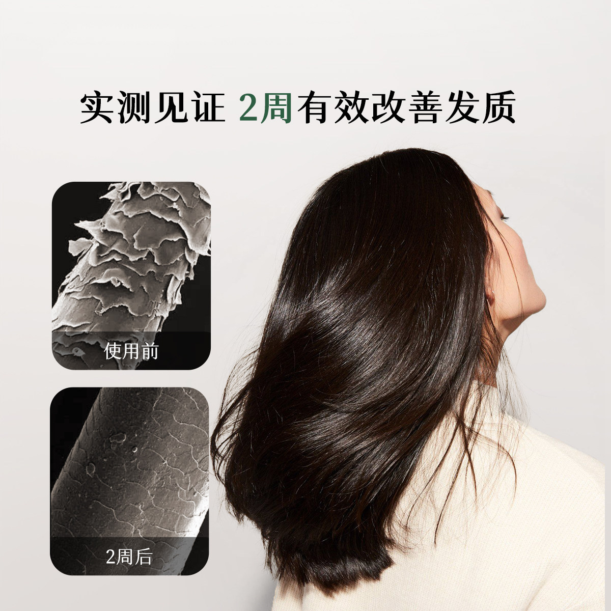 质里护发精油女降毛躁烫染修护发油防高温烫伤,淘宝优惠券,粉丝福利购,淘宝优惠卷