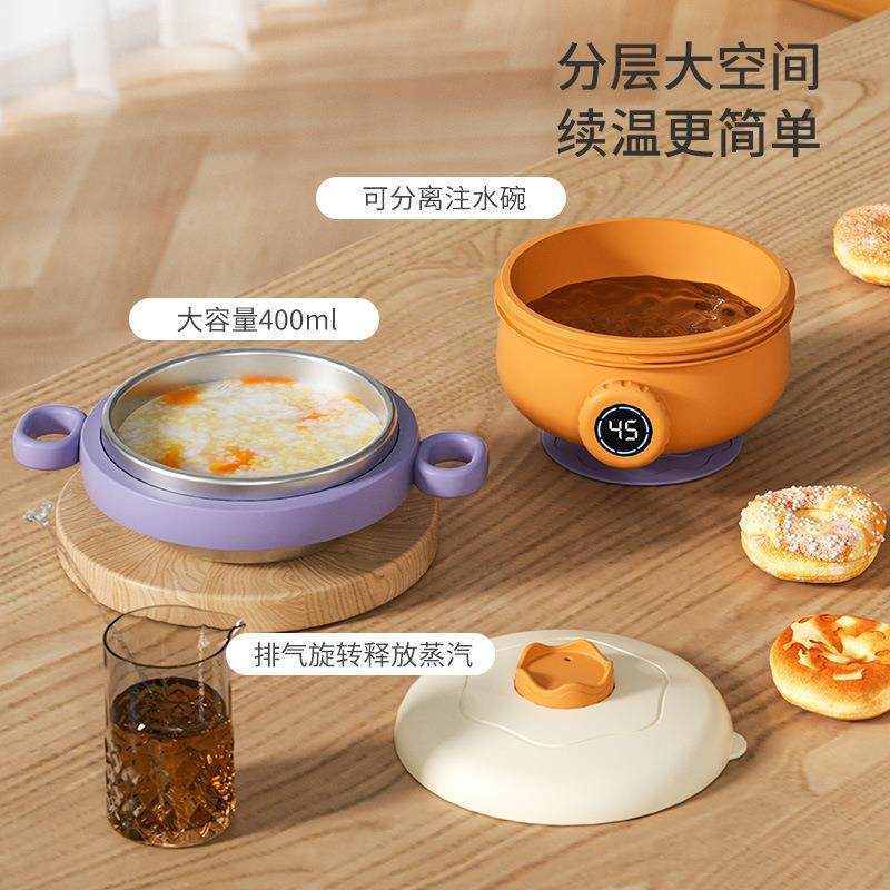 儿童注水保温碗婴幼儿家用辅食碗宝宝温度屏显吃饭碗婴童用品,淘宝优惠券,粉丝福利购,淘宝优惠卷
