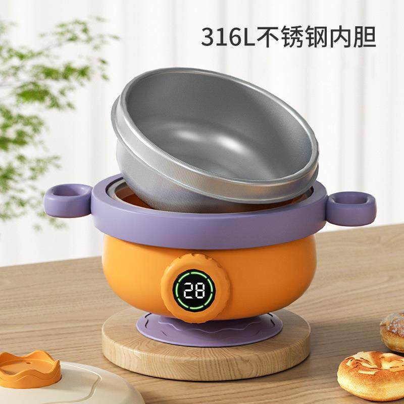 儿童注水保温碗婴幼儿家用辅食碗宝宝温度屏显吃饭碗婴童用品,淘宝优惠券,粉丝福利购,淘宝优惠卷