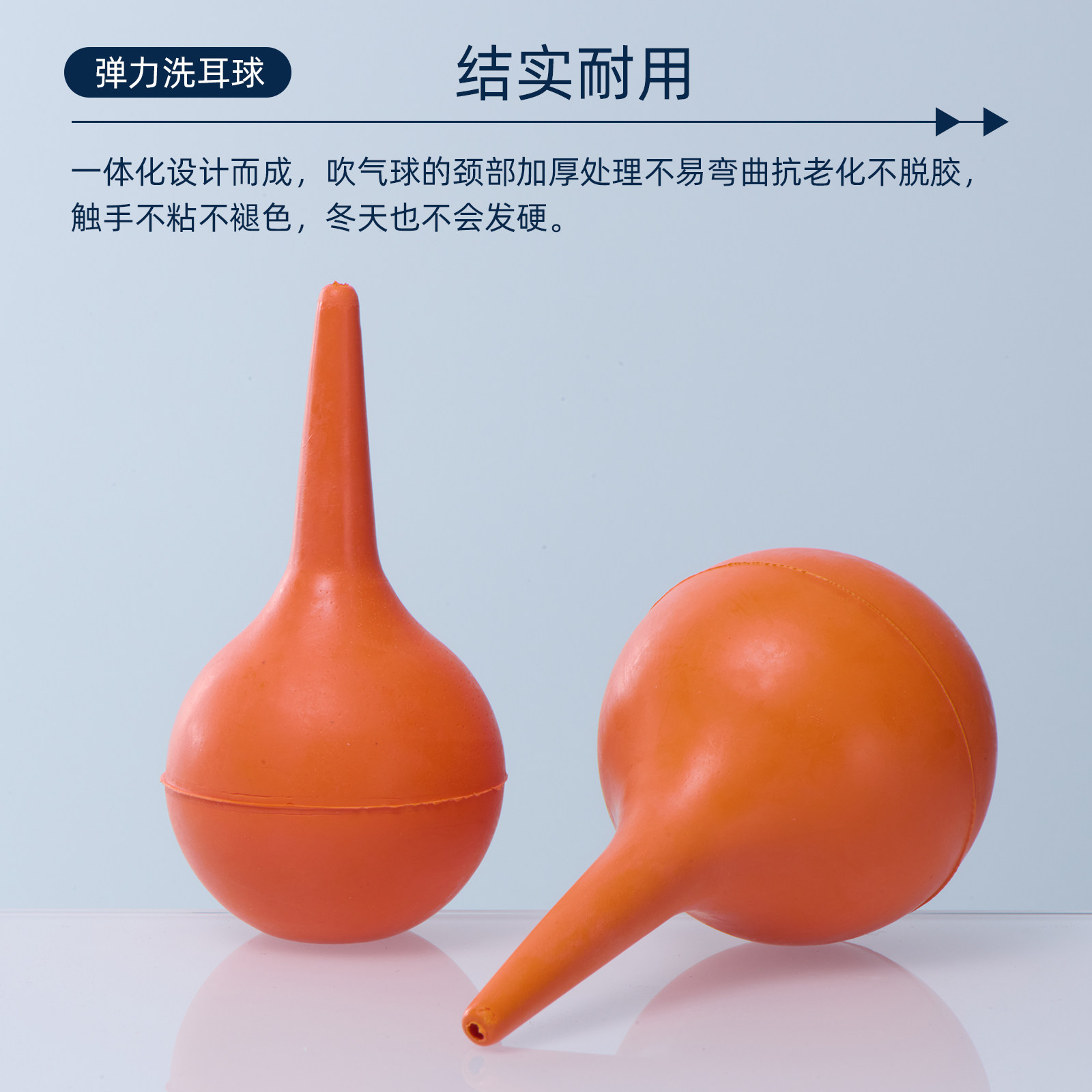 SAIEISE 洗耳球小中大号红色吸气吹皮老虎强力电脑除尘办公室SAIEISE化学物理器材实验室耗材实验室用品,淘宝优惠券,粉丝福利购,淘宝优惠卷