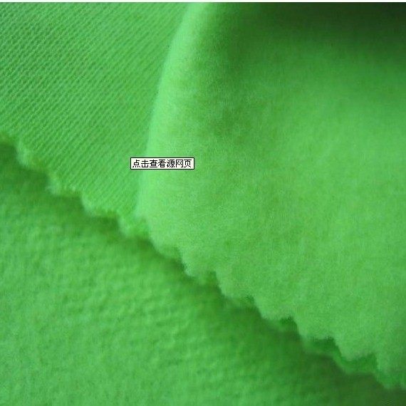 台帆单面针织机供应针织大圆机/汗布/T桖衫/内衣/内裤/大圆机,淘宝优惠券,粉丝福利购,淘宝优惠卷