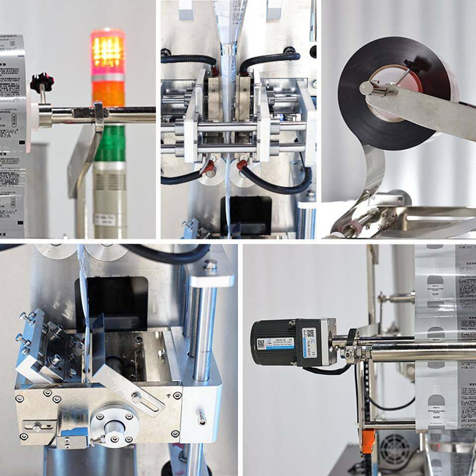 全自动液体包装机高速小袋白酒饮料包装机械商用自动定量包装设备,淘宝优惠券,粉丝福利购,淘宝优惠卷