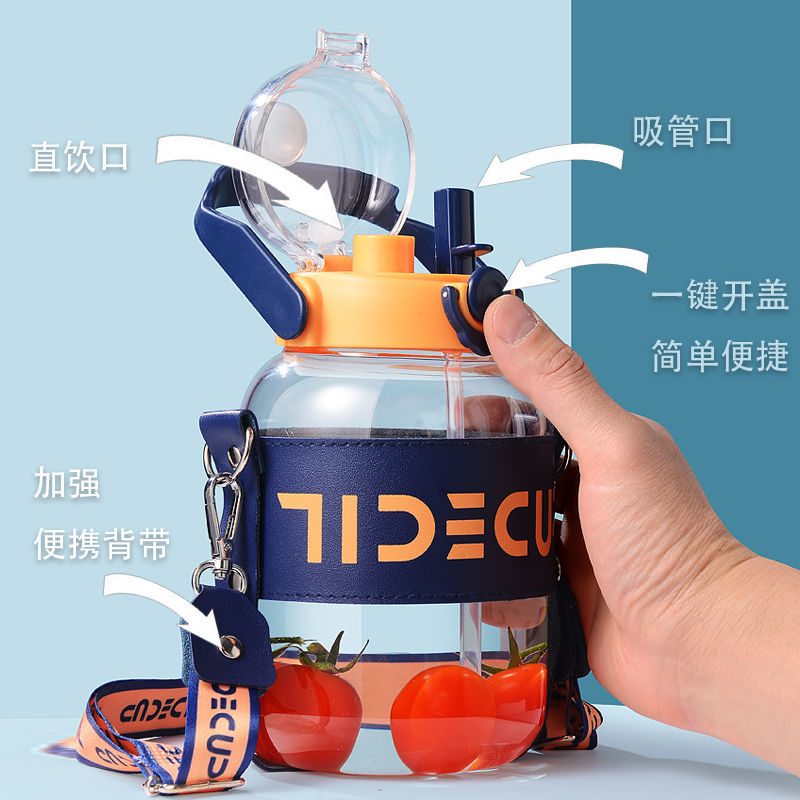 玻璃大肚杯大容量吨吨桶女款1000ml夏天水杯耐高温水壶男2022新款 - 图0