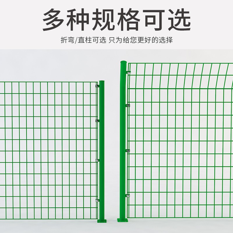 双边丝硬塑高速公路护栏网圈地果园围栏鱼塘工厂户外隔离网铁丝网