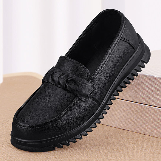 Zapatos de trabajo KFC para mujer Zapatos de chef de suela blanda McDonald's