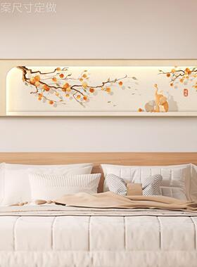 柿意卧室装如画简寓意好床头挂饰画高级感柿子约房间背景墙柿壁画