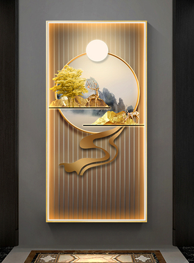 网红灯画新中版式入户玄关饰画现代轻奢客厅挂画装竖走廊过道壁画
