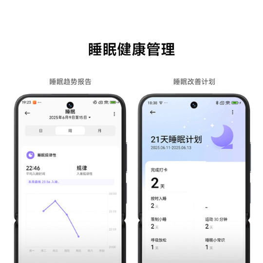 Xiaomi Mi Band 10 Smart Sports Health Waterproof Watch Blood Oxygen Sleep Heart Rate Monitoring Couple Model WeChat Alipay 10 NFC Long Battery Full Screen Bracelet 9 Official Flagship
