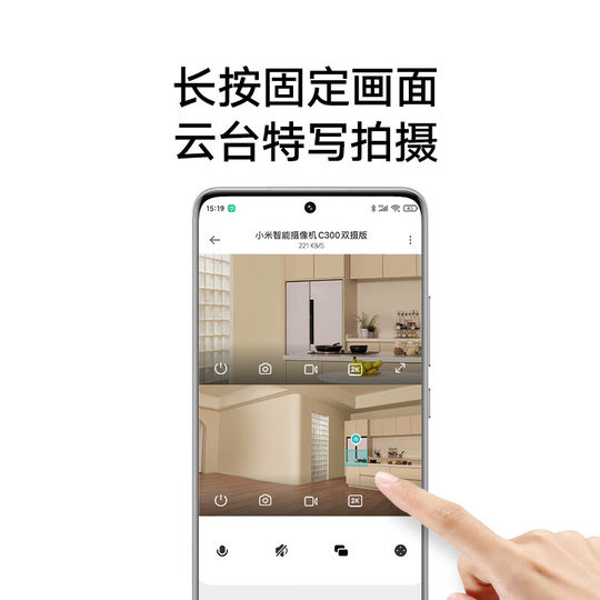 Умная камера Xiaomi C300, версия с двумя камерами для дома, 360-градусная панорамная внутренняя камера ночного видения высокой четкости с двумя объективами, камера наблюдения для мобильного телефона, беспроводной пульт дистанционного управления, 300-ваттная пиксельная камера с двумя экранами