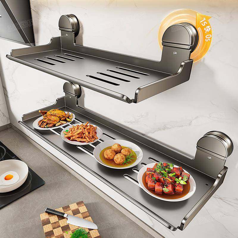 厨房吸盘备菜置物架家用多功能墙上壁挂免打孔配菜盘碗碟收纳架子,淘宝优惠券,粉丝福利购,淘宝优惠卷