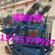 Intelligent grouting equipment High-speed mixer Prestressed intelligent grouting machine Bridge grouting pipeline grouting equipment