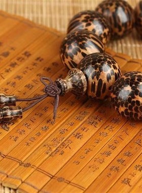 蛇鳞木手串佛珠蛇纹木鱼子纹文玩工艺品花梨沉香阴沉木金丝檀手串