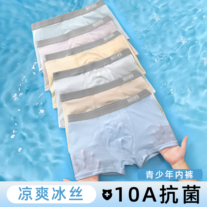 商品详情图片
