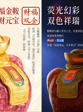 客厅南昌鸿运当头马上有钱办公印