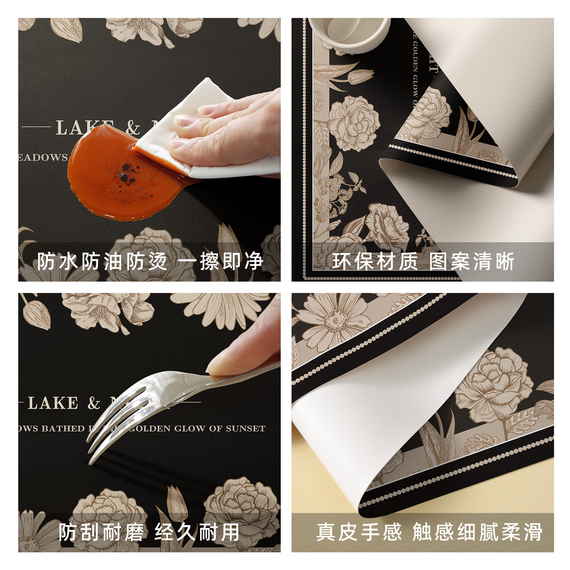 餐桌垫轻奢高级感皮革桌布免洗防油防水防烫耐高温茶几台面保护垫,淘宝优惠券,粉丝福利购,淘宝优惠卷