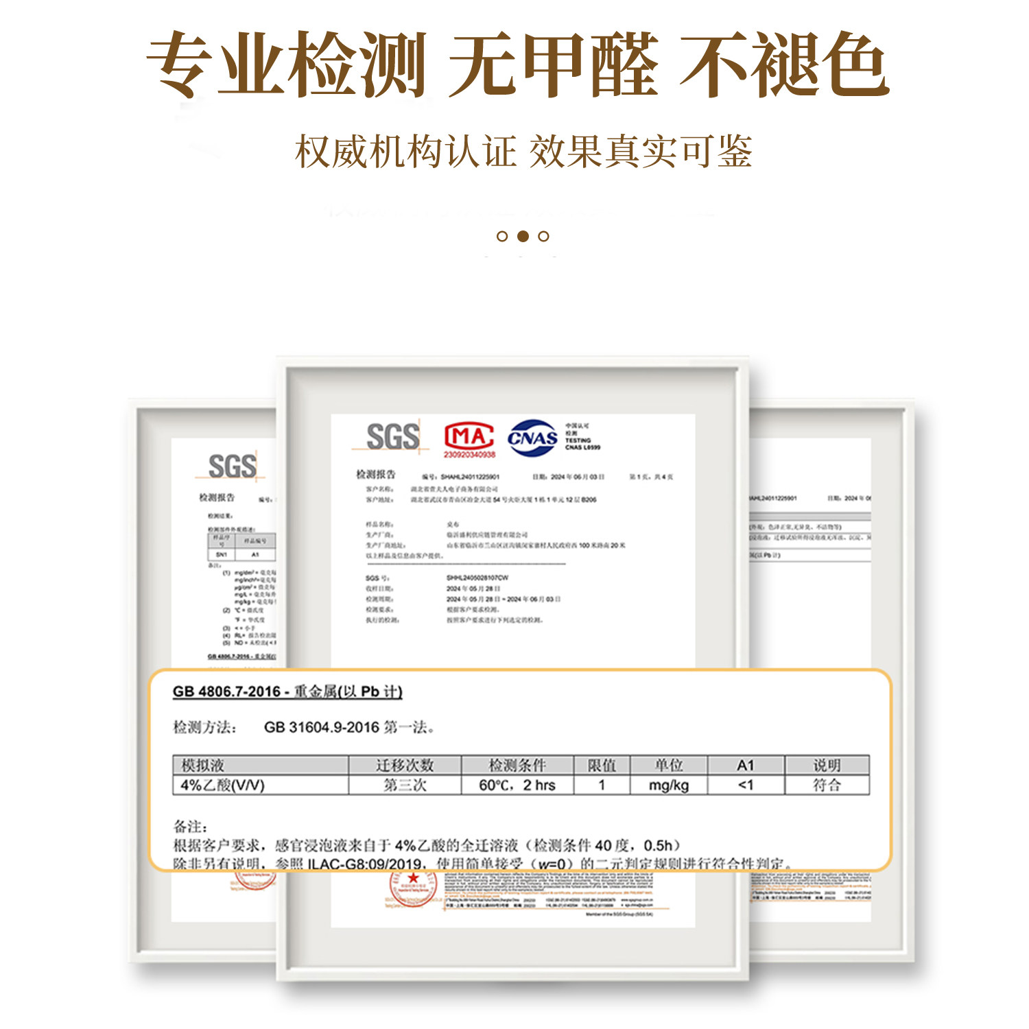 蕾丝半透电视机柜桌垫高级感透明软玻璃餐边柜桌布防水防油台面垫,淘宝优惠券,粉丝福利购,淘宝优惠卷