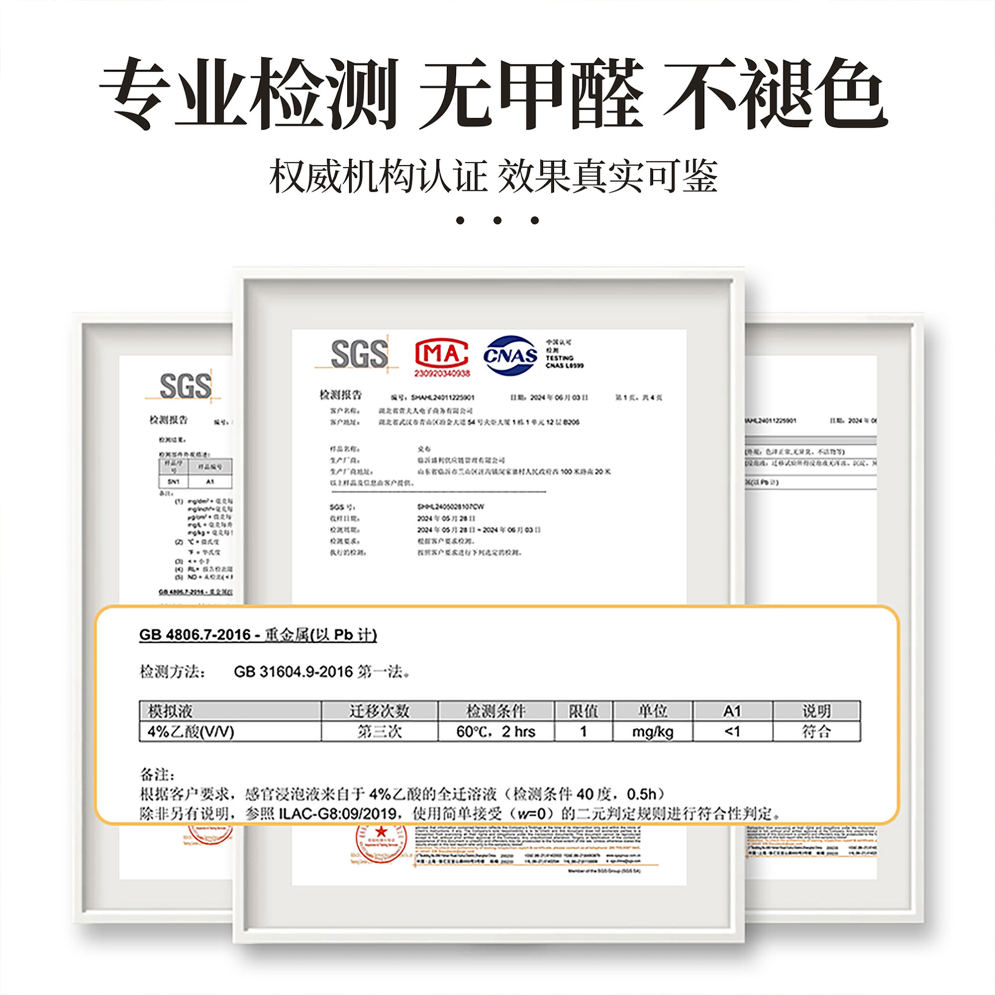 电视柜桌布结婚喜庆装饰喜字防尘盖布婚庆婚礼鞋柜盖巾茶几桌垫,淘宝优惠券,粉丝福利购,淘宝优惠卷