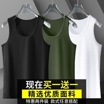 Summer Breathable Sweat Vest Thin Men's Large Size Bottoming Shirt Modal Men's Underwear Waistcoat Vest Top Clothing Trendy