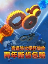 150 break fully automatic cut of heavy cutting electric large steel bar cut off iron 40 machine small waste machine iron steel