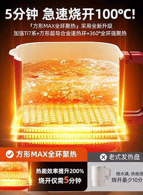 便携式折叠烧水壶旅行可上飞机