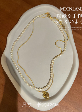 高级感爱心吊坠珍珠双层项链配饰