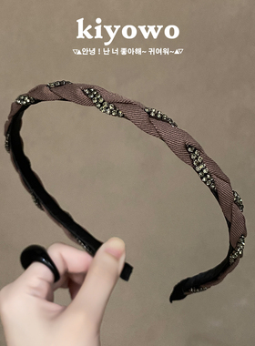 气质麻花水钻发箍女发卡洗脸头箍