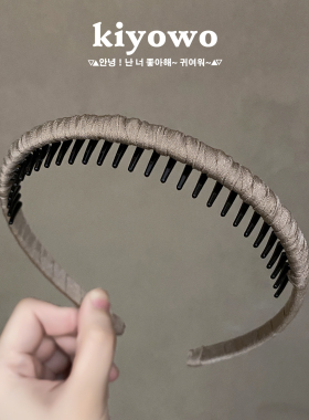 简约褶皱布艺发箍女发卡洗脸头箍