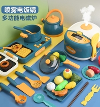 Childrens rice cooker Toys Baby Cooking 6 induction cookers Fried Vegetable Girl Steam Kitchenette Cooking Over Home Boy 3