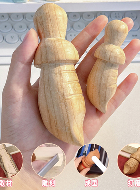 小李肥刀剑桃木小肥刀挂件