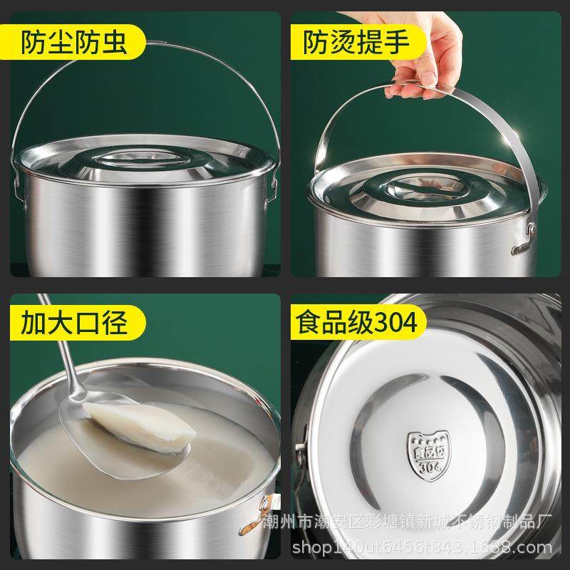 304不锈钢猪油罐带滤网带盖耐高温家用厨房大容量装油盆,淘宝优惠券,粉丝福利购,淘宝优惠卷