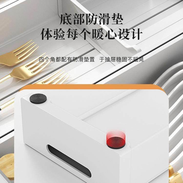 厨房置物架抽屉分隔餐具收纳盒家用橱柜内置分格刀叉筷子厨具收纳,淘宝优惠券,粉丝福利购,淘宝优惠卷