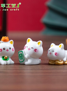 屋装饰品景观微小猫车载桌面小摆