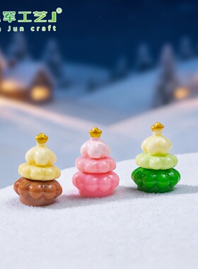 品雪地造景摆件配件迷你桌面小创