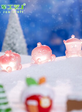车雪地水晶球造景装饰品配件桌面