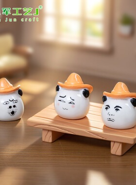 娃娃屋装饰品熊猫微景观桌面小摆