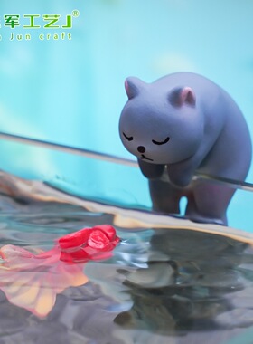 鱼缸小猫公仔水豚挂件汽车载小摆