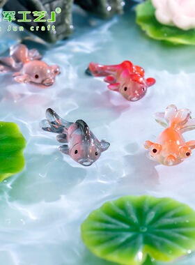 鲤水族箱鱼缸生态瓶可爱装饰创意