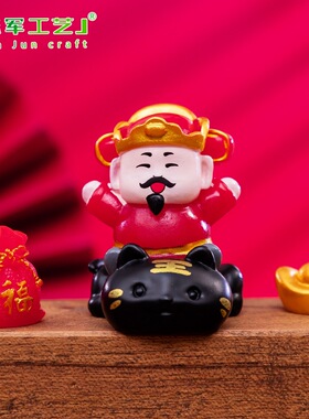 配件盲盒装景观汽车桌面招财小摆