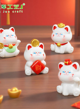 粒装饰品盲袋桌面配件车载小摆件