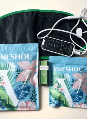 新款2.0唯蜜瘦品牌热敷包 VmeShou腰带1.0草药3.0官网正品包邮