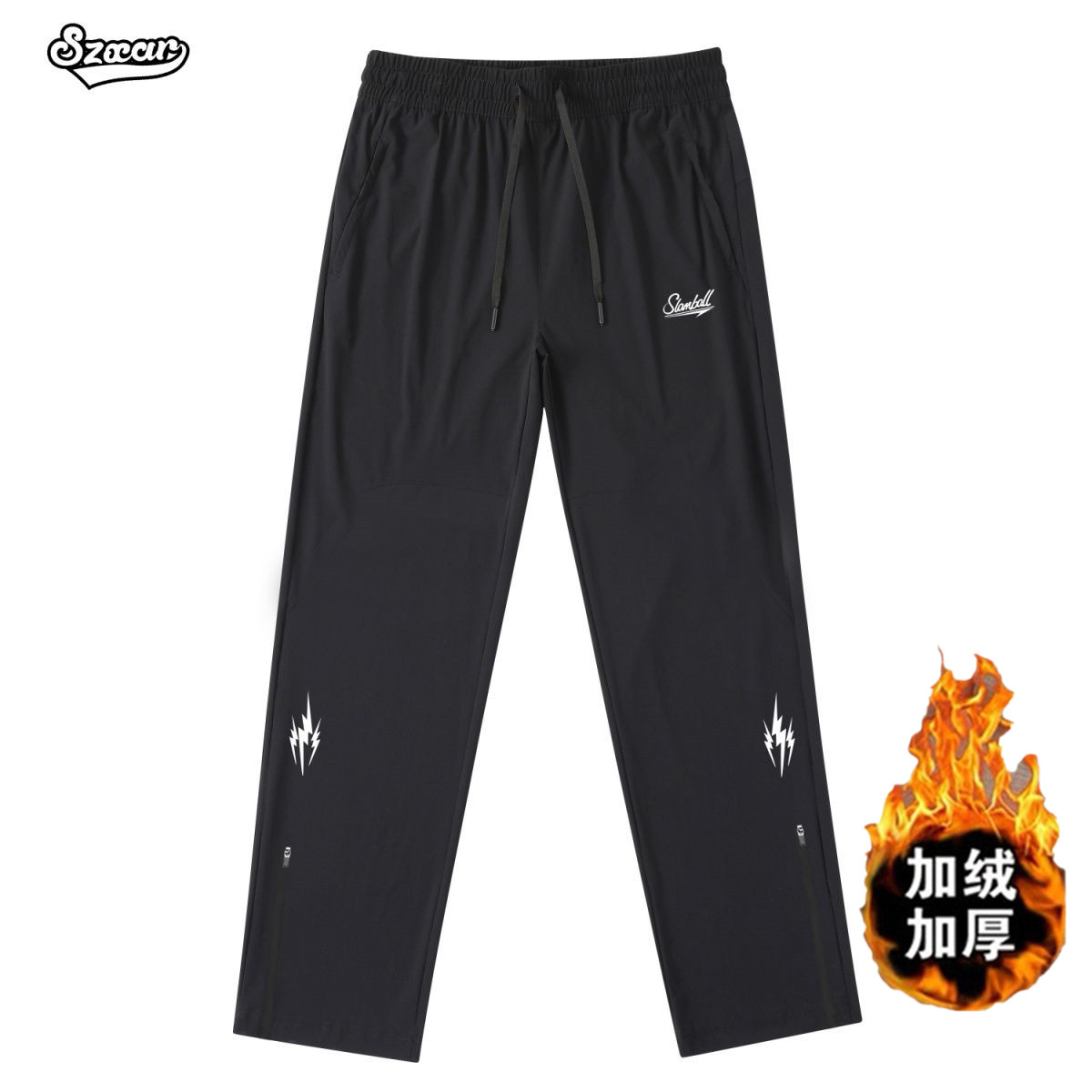 SLAMBALL秋冬季拉链运动长裤男速干透气篮球训练裤宽松加绒跑步裤,淘宝优惠券,粉丝福利购,淘宝优惠卷