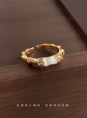 新中式微镶锆石竹节戒指电镀18K开口可调节戒指食指戒指环饰品女