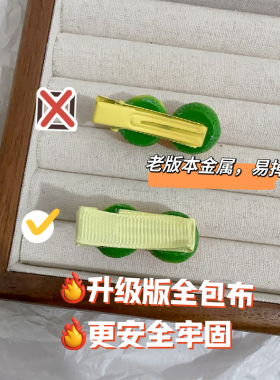 炫一个砂糖橘发夹可爱小橘子bb夹少女心仿真食物刘海边夹卡通头饰
