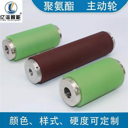 聚氨酯包胶轮配主动轮轴套静音耐磨耐高温双轴承裁线 线轮滚筒动,淘宝优惠券,粉丝福利购,淘宝优惠卷