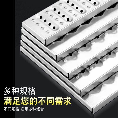 304不锈钢地沟盖板厨房水沟盖板酒店明沟下水道加厚篦子排水沟盖,淘宝优惠券,粉丝福利购,淘宝优惠卷