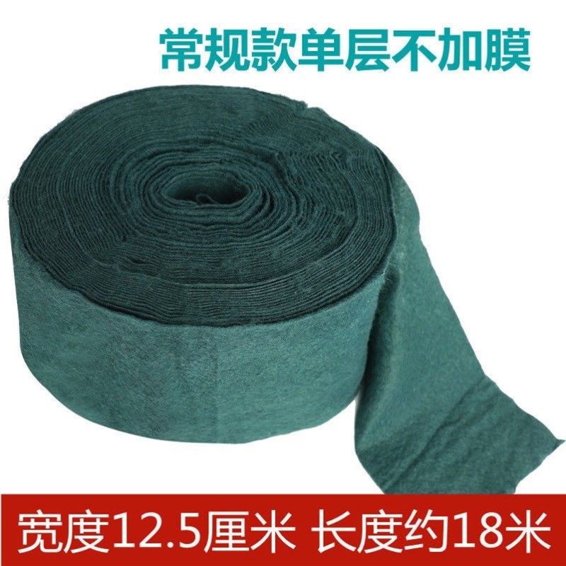 布裹树s宽保温防寒保湿加布防晒C。抱树包树布遮挡缠树布一卷树._虎窝淘