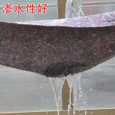 Геотекстиль 土工包公路养护路面寒湿毯家具布装f无纺布毛毡大棚保温防保棉被.