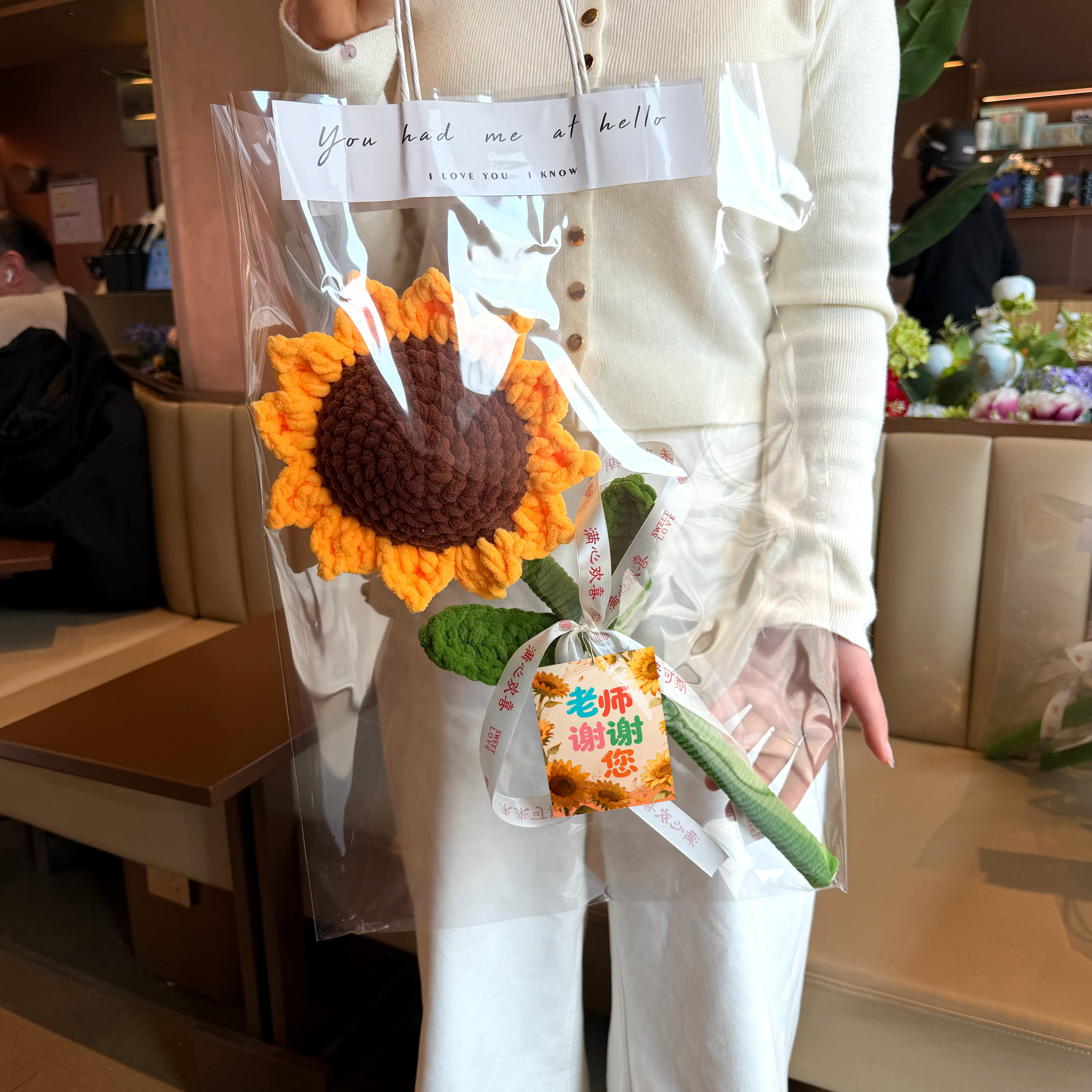 教师节礼物2026新款手工钩织向日葵花束幼儿园毕业送老师谢师礼品