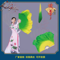 Double sided Yellow Green Gradual Lengthening Fan dance fan Shoots Song Fan Table Performance Props Dancing Fan Genuine Silk Fan Color Fan