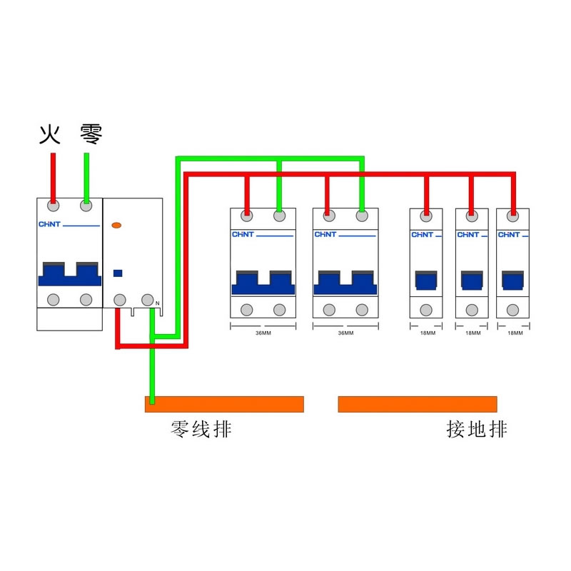 上海人民DZ47-63 1P2P3P4P空气开关家用C45小型断路器63A6A32空开 - 图2
